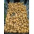 pommes_de_terre_allians